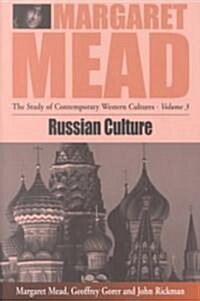 Russian Culture (Paperback)