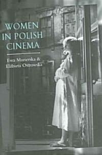 Women in Polish Cinema (Hardcover)