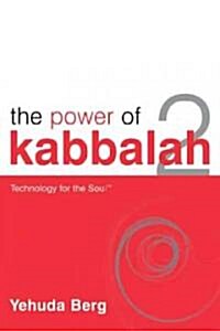 The Power of Kabbalah Two (Hardcover)