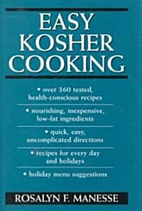 Easy Kosher Cooking (Hardcover)