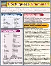 Portuguese Grammar (Other)