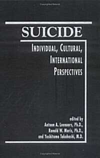 Suicide (Hardcover)