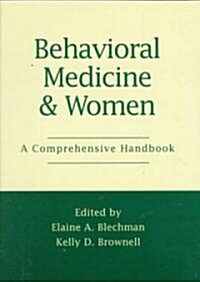 Behavioral Medicine and Women (Paperback)