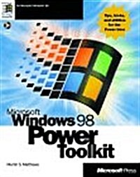 Microsoft Windows 98 Power Toolkit [With Windows] (Paperback)