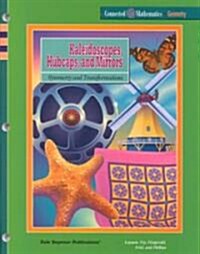 Kaleidoscopes, Hubcaps, & Mirrors (Paperback, Student)
