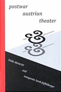 Postwar Austrian Theater (Paperback)