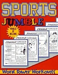 [중고] Sports Jumble(R): Word Power Workouts (Paperback)