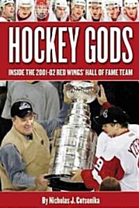 Hockey Gods (Hardcover)