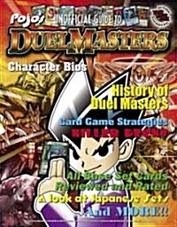 Pojos Guide to Duel Masters (Paperback)