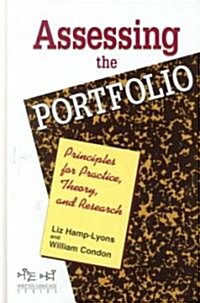 Assessing the Portfolio (Hardcover)