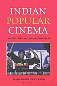 Indian Popular Cinema (Paperback)