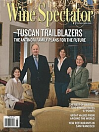 [중고] Wine Spectator (월간 미국판) 2015년  04월 30일