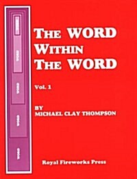 The Word Within the Word, Vol. 1 (Paperback, 2nd)