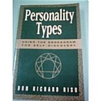 Personality Types: Using the Enneagram for Self-Discovery (Paperback, 0)