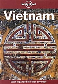 Lonely Planet Vietnam (5th ed) (Paperback, 5th)