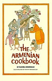 The Armenian Cookbook (Paperback)