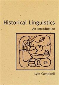 Historical linguistics : an introduction 1st MIT Press ed