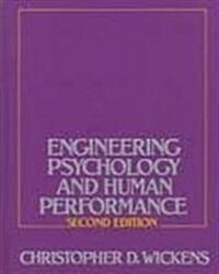 [중고] Engineering Psychology and Human Performance (Hardcover, 2nd)