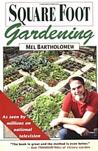 [중고] Square Foot Gardening (Paperback, Reissue)