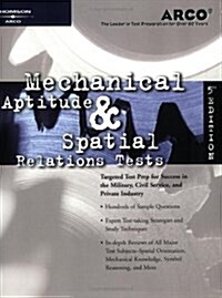 Arco Mechanical Aptitude and Spatial Relations Tests, Fifth Edition (Paperback, 5th Rev)