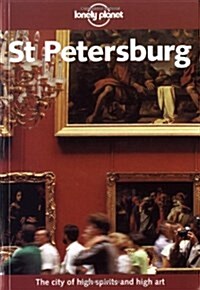 [중고] Lonely Planet st Petersburg (Paperback, 3rd)