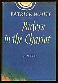 Riders in the Chariot (Hardcover, First Edition)