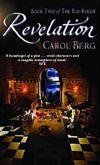 Revelation (Rai-Kirah) (Paperback, New edition)