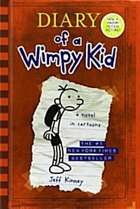 Diary of a Wimpy Kid, Book 1 (Hardcover, Reprint)