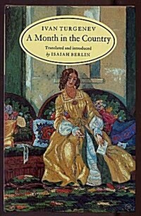 A Month in the Country (Hardcover, y First edition)