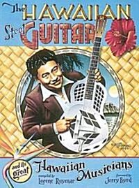 [중고] Hawaiian Steel Guitar (Paperback)