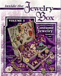 Inside The Jewelry Box (Paperback, 1st, Illustrated)
