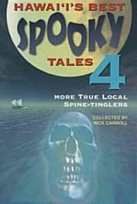 HawaiIs Best Spooky Tales (Paperback)
