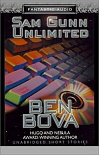 Sam Gunn Unlimited (Cassette, Unabridged)