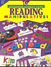 Developing Literacy Using Reading Manupulatives (Paperback, Teachers Guide)