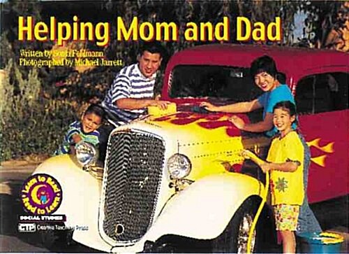 [중고] Helping Mom & Dad (Paperback)
