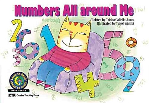 [중고] Numbers All Around Me (Paperback)
