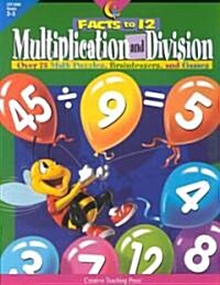 Multiplication and Division Facts to 12 (Paperback)