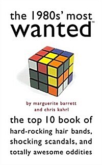 The 1980s Most Wanted (Paperback)