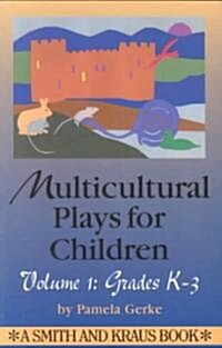 Multicultural Plays for Children (Paperback)