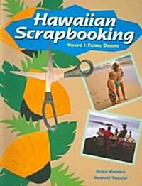 Hawaiian Scrapbooking (Paperback, Spiral)