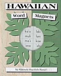 Hawaiian Word Magnets (Paperback, Booklet)