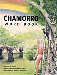 Chamorro Word (Paperback, Compact Disc)