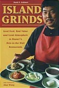 Island Grinds (Paperback)