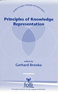 Principles of Knowledge Representation (Paperback)