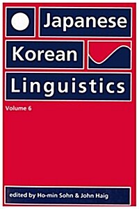 Japanese/Korean Linguistics: Volume 6 (Hardcover, 6)