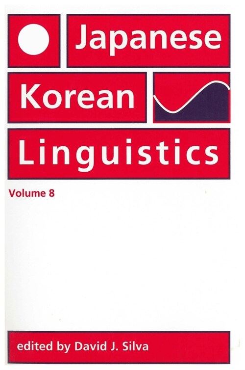 Japanese/Korean Linguistics: Volume 8 (Paperback, 73)