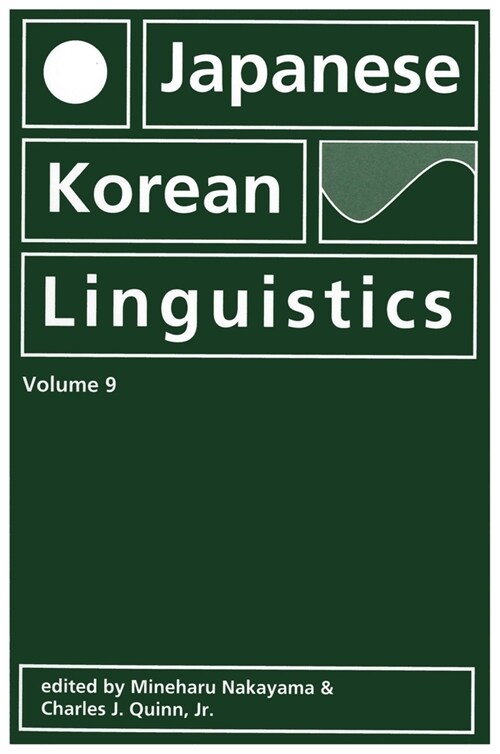 Japanese/Korean Linguistics, Volume 9: Volume 9 (Paperback, 73)