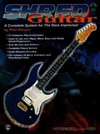 Shred Guitar (Paperback, Compact Disc)
