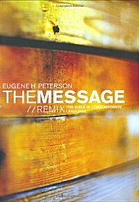 [중고] The Message/Remix (Hardcover)