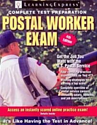 Postal Worker Exam [With Access Code] (Paperback, 4)